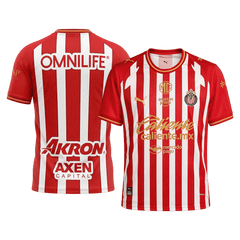 Męska Koszulka Domowa Chivas 2026/27
